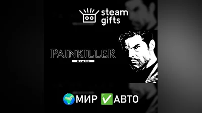 Painkiller: Black Edition GLOBAL AUTO