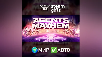 Agents of Mayhem GLOBAL AUTO