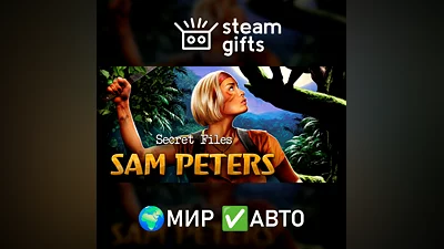 Secret Files: Sam Peters GLOBAL AUTO