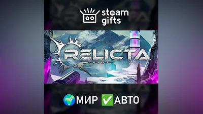 Relicta ROW AUTO