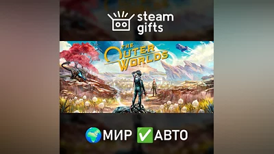 The Outer Worlds GLOBAL AUTO