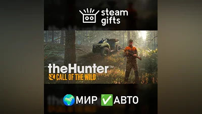 theHunter: Call of the Wild ROW AUTO