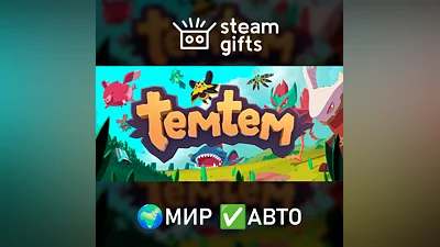 Temtem ROW AUTO