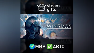 Project Wingman ROW AUTO