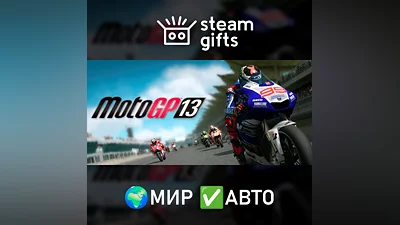 MotoGP 13 GLOBAL AUTO