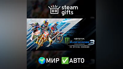 Monster Energy Supercross 3 GLOBAL AUTO