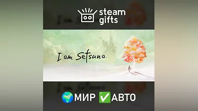 I am Setsuna ROW AUTO