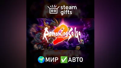 Romancing SaGa 2 ROW AUTO