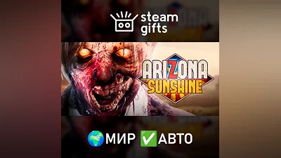 Arizona Sunshine ROW AUTO