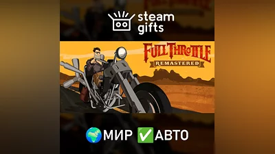 Full Throttle Remastered GLOBAL AUTO