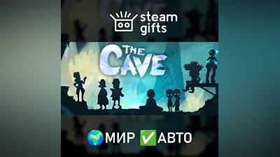 The Cave GLOBAL AUTO