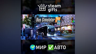 Bus Simulator 21 Next Stop ROW AUTO