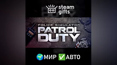 Police Simulator: Patrol Duty GLOBAL AUTO