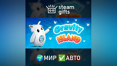 Gravity Island GLOBAL AUTO