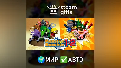 Monster Rancher 1 & 2 DX GLOBAL AUTO