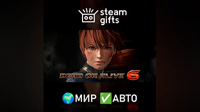 DEAD OR ALIVE 6 GLOBAL AUTO
