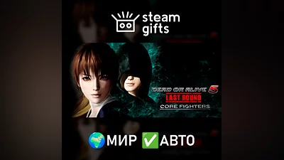 Dead or Alive 5 Last Round (Full Game) ROW AUTO