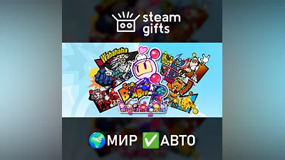 SUPER BOMBERMAN R GLOBAL AUTO