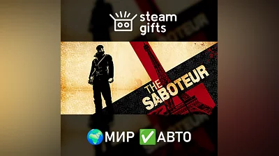The Saboteur GLOBAL AUTO