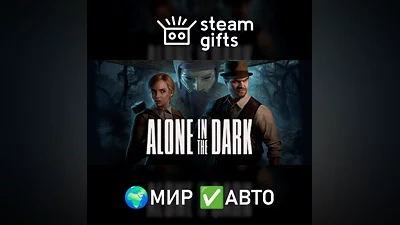 Alone in the Dark GLOBAL AUTO