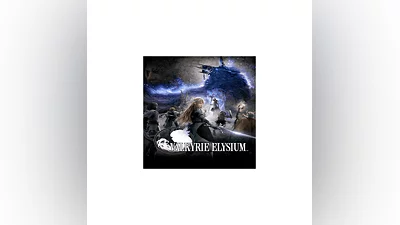 VALKYRIE ELYSIUM | PS4/PS5/PS Turkey