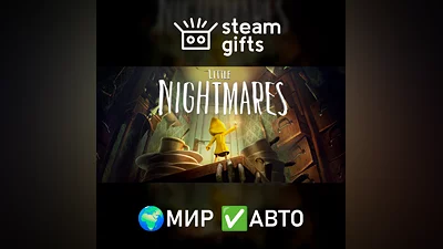 Little Nightmares Complete Edition ROW AUTO