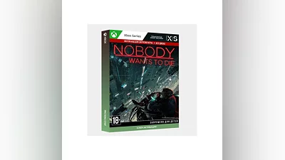 Nobody Wants to Die XBOX SERIES X|S Code