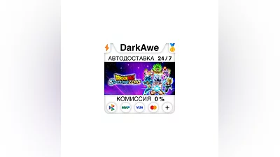 DRAGON BALL: Sparking! ZERO +SELECT STEAM  ️AUTO  0%