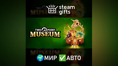 Two Point Museum: Explorer Edition ROW AUTO