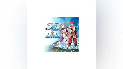 Ys X: Nordics | PS4/PS5/PS Turkey