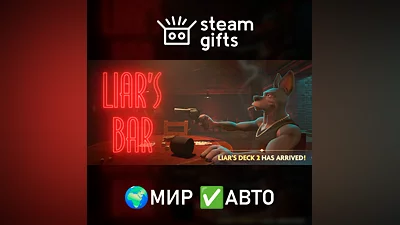 Liar's Bar GLOBAL AUTO