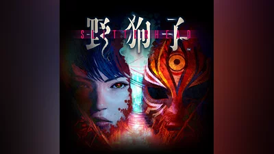 Slitterhead (Steam Gift RU)