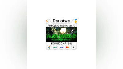 Alien Breed 2: Assault +SELECT STEAM•RU  ️AUTO  0%