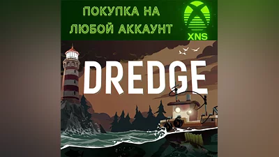 Dredge Xbox +PC St|Deluxe|Complete Fast to any account