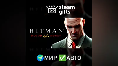 Hitman: Blood Money GLOBAL AUTO
