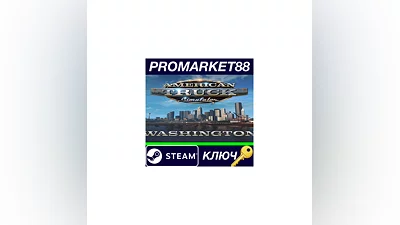 American Truck Simulator - Washington DLC CIS PC Stea