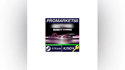 Robot Wars PC Steam Key   GLOBAL