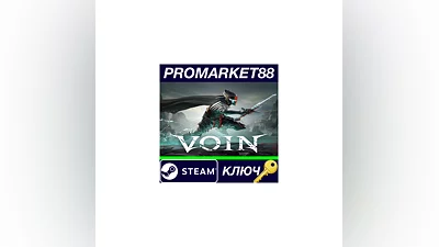 VOIN PC Steam Key   GLOBAL