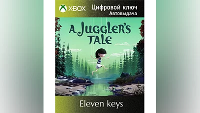 A JUGGLER'S TALE XBOX ONE/X|S KEY