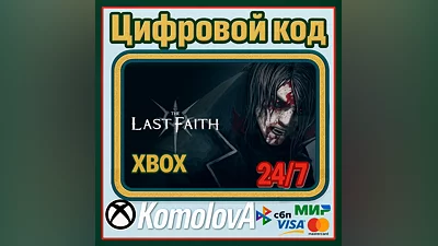 The Last Faith XBOX ONE / SERIES X|S KEY