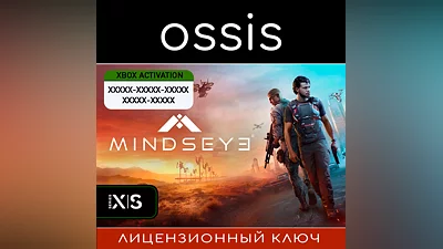 MindsEye | Xbox Series X|S Key/Code
