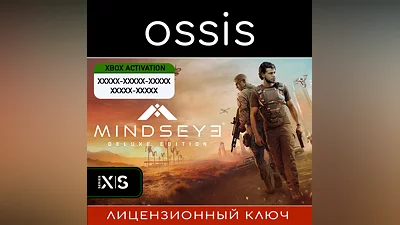 MindsEye - Deluxe Edition | Xbox Series X|S Key/Code