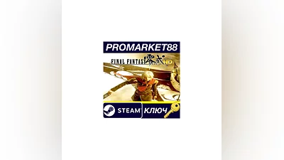 Final Fantasy Type-0 HD Steam Key   GLOBAL