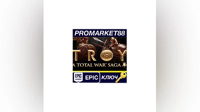 Total War Saga: TROY Epic Games Key  EU+US