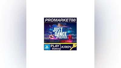 Just Dance 2023 Edition EU PS5 Key   EUROPE