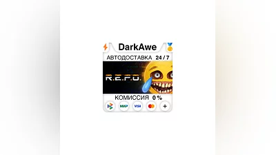 REPO +SELECT REGION STEAM  ️AUTODELIVERY  0%