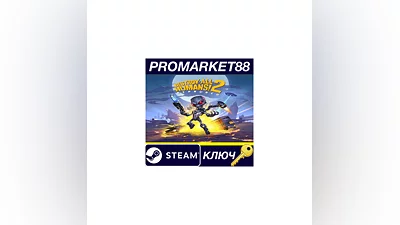 Destroy All Humans! 2 Reprobed Steam Key  GLOBAL