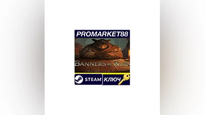 Banners of Ruin EU Steam Key   EUROPE