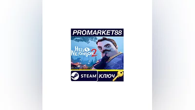Hello Neighbor 2 EU PC Steam Key   EUROPE