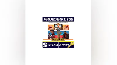 American Arcadia Steam Key   GLOBAL